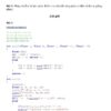 Bài tập C/C++ có lời giải PDF – Tuyển tập đề thi của các trường ĐH